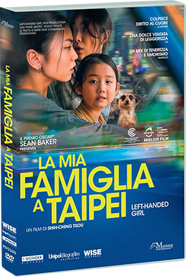 La Mia Famiglia A Taipei (2025) DVD9