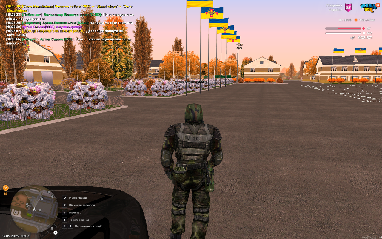 mta-screen_2025-09-13_16-03-58