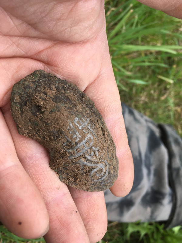 90F71532-357E-49A6-A23E-92A33BAA6409