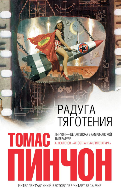 cover1-w820