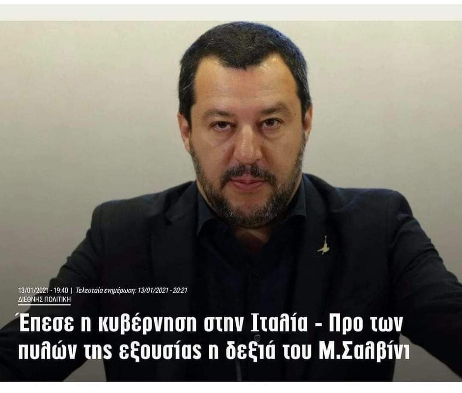 Εικόνα