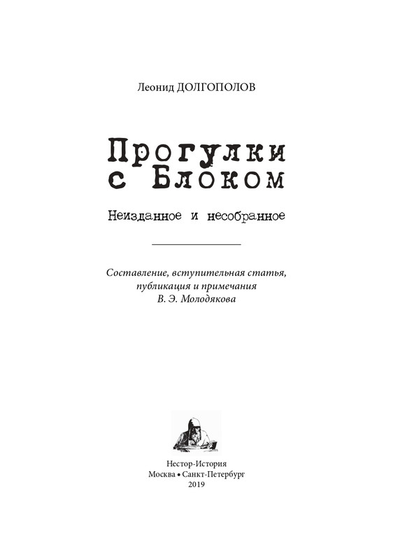 page-0001