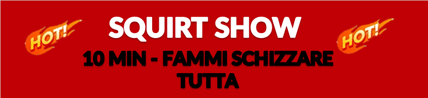 SQUIRTPREZZZ
