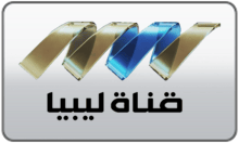 Libya's Channel logo