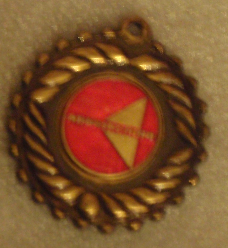 Авиаэкспорт (4)