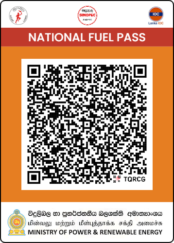 National-Fuel-Pass.png