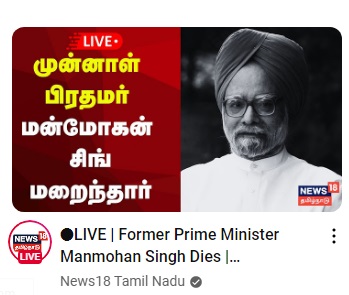 manmohan.jpg