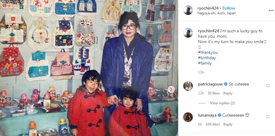 Luna Maya tinggalkan komentar di unggahan Ryochin