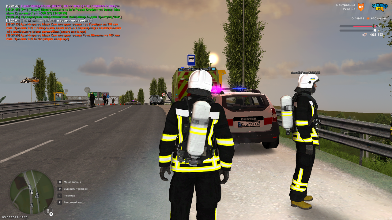 UKRAINE GTA 05.08.2025 19_25_23