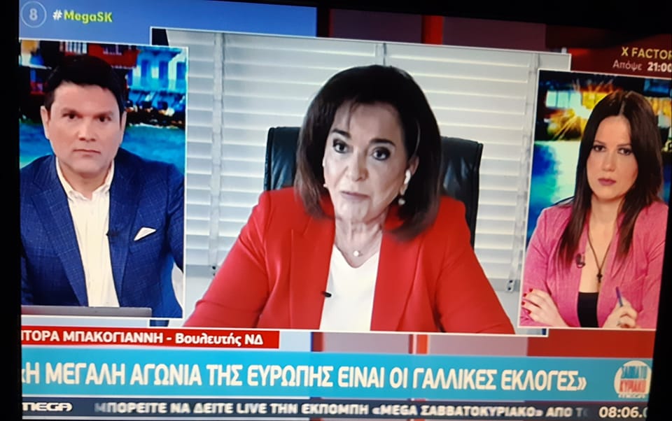 Εικόνα