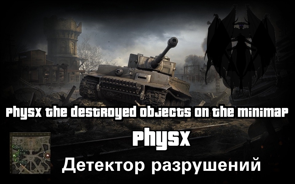 heavy-tank.jpg.afce0da34de424f9ee62be47eb771a1d