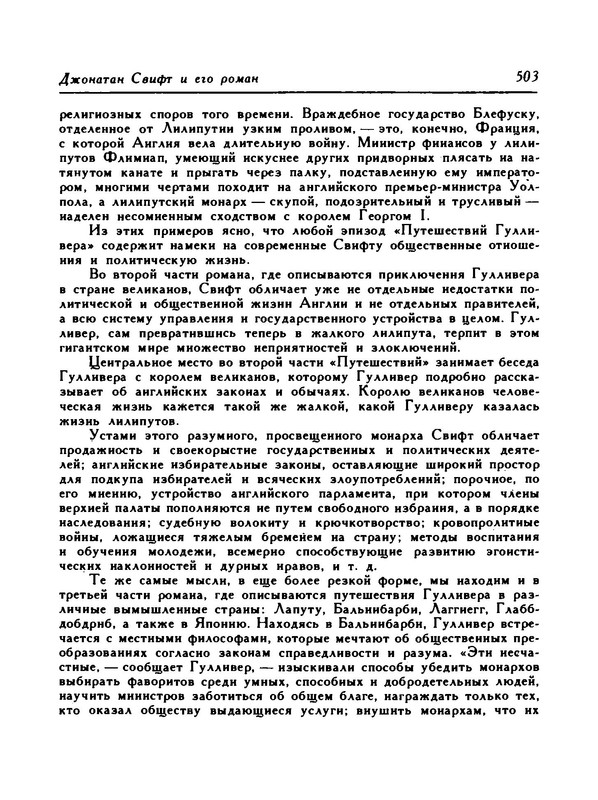 p0116