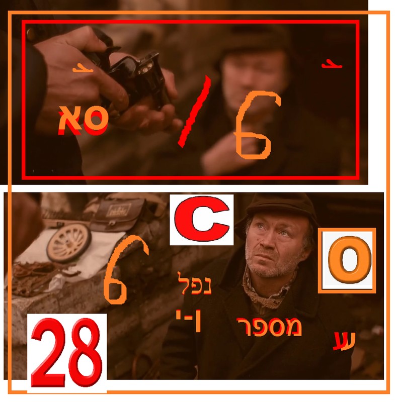 Я 6Р(О)ДЯГА С Д(Ы)61Р(О)Й В КА(Р)МАНЕ