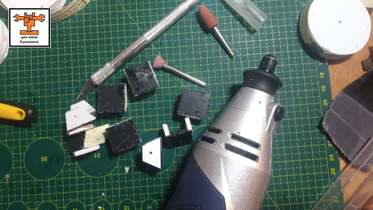 гобсмаша 1 (8)