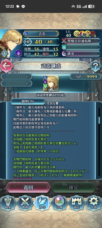 Screenshot 20251105 122208