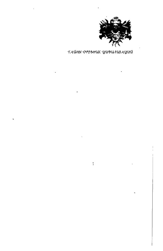 p0002