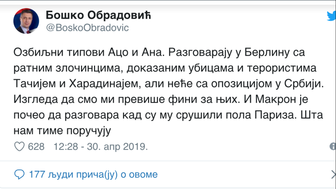 [Слика: IMG-1775.png]