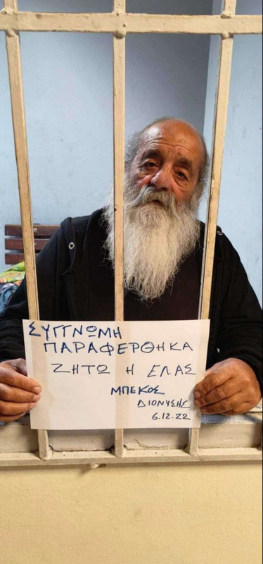 D882A942-A80A-4960-96BF-4C2E34C16203