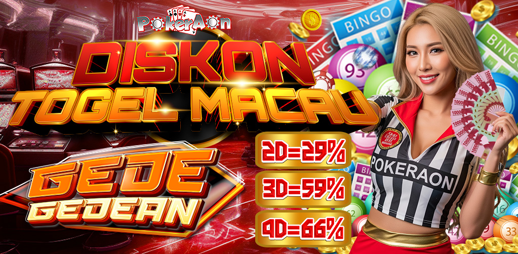 Pokeraon