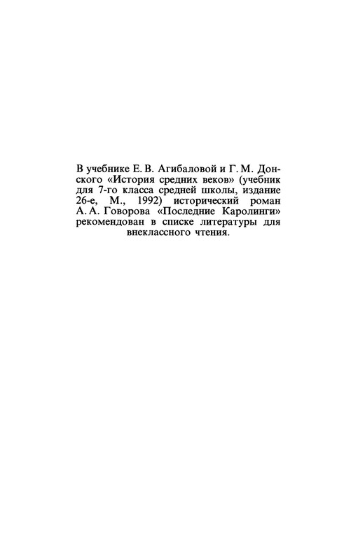 p0177