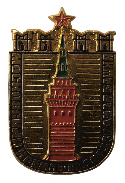 40х25