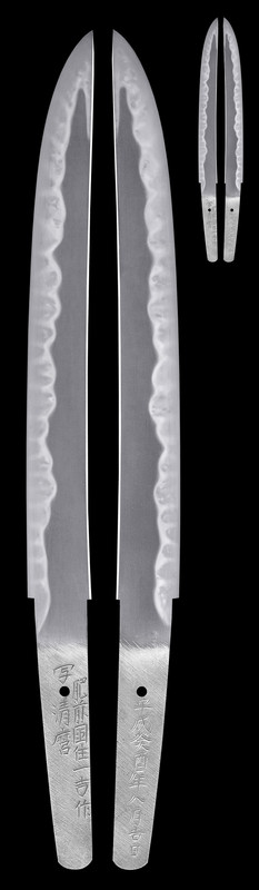 ◆naosandesu◆ 300 years old Antique Wakizashi Signed by Sukesada for sale