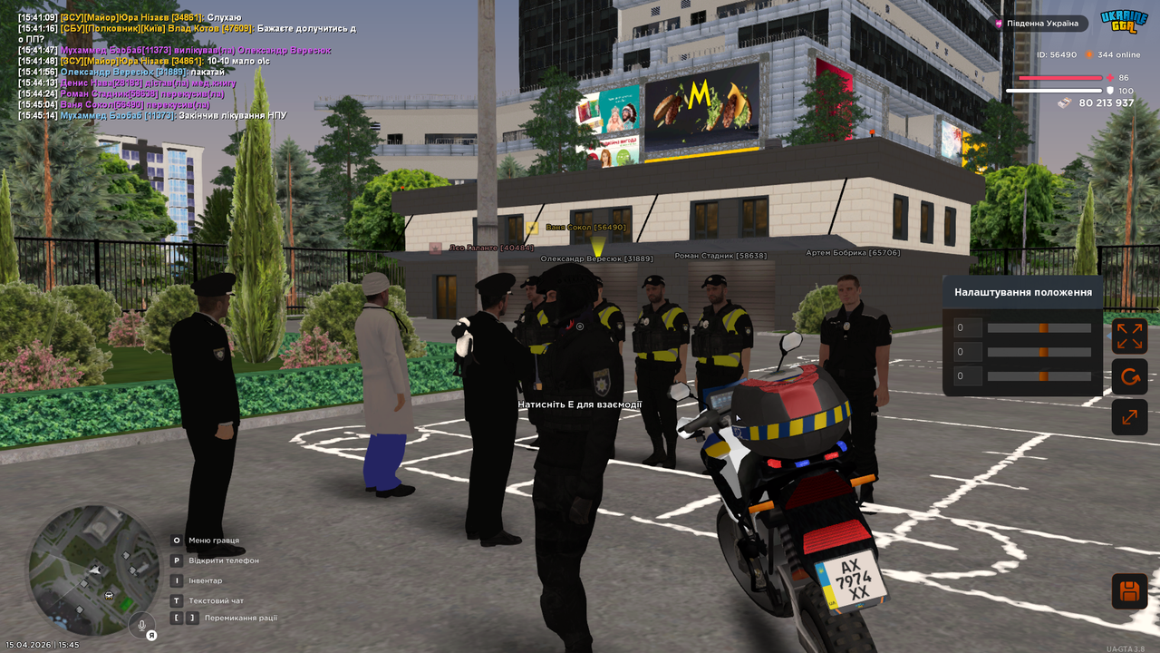 UKRAINE GTA 15 04 2026 15 45 25