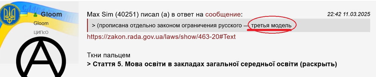 лайки в соц сетях