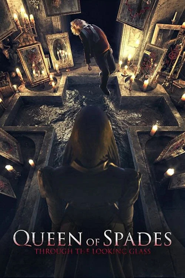 Queen-of-Spades-Through-the-Looking-Glass.jpg