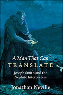 cover of A Man that Can Translate by Jonathan Neville