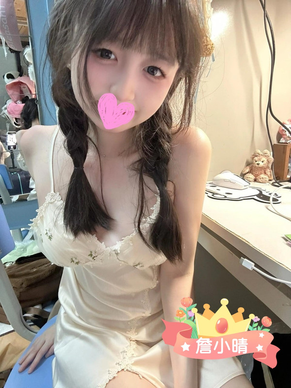 台南叫小姐攻略