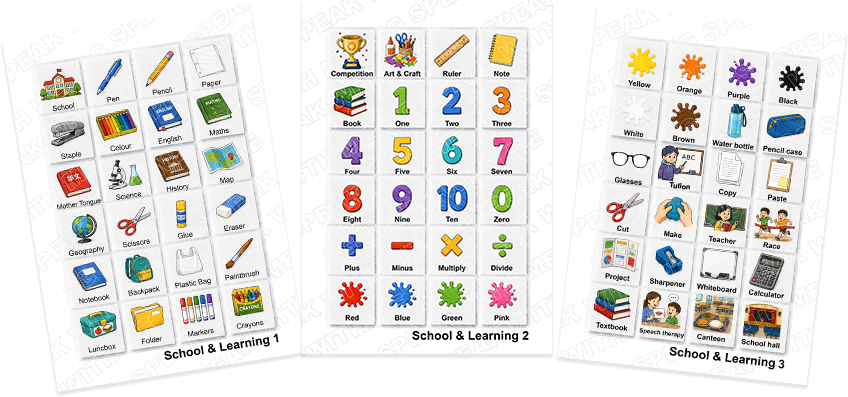 School and Learning card set pages