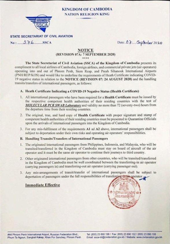 Ministry-of-Foreign-Affairs-and-International-Cooperation-202009-1-479