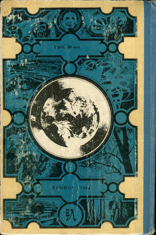 2-p0632