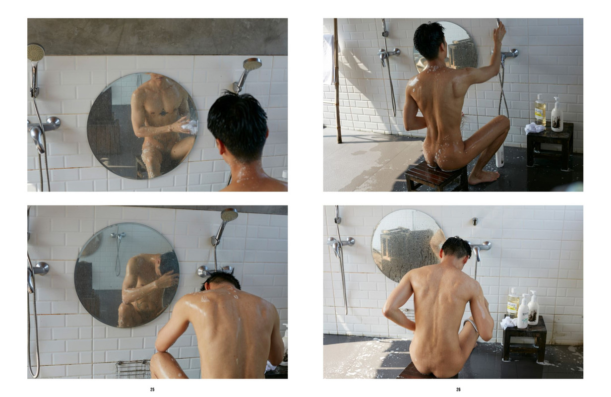 URMAN 04 | The Hormone [No Watermark]