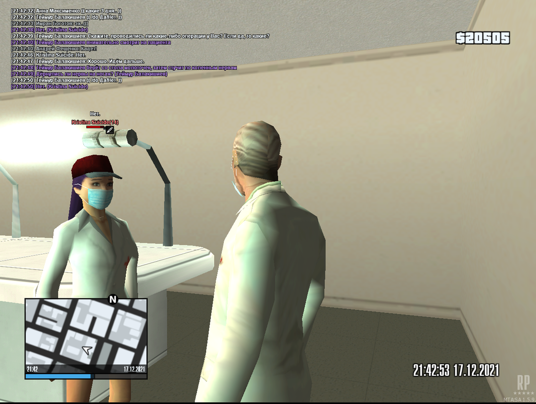 Screenshot_6