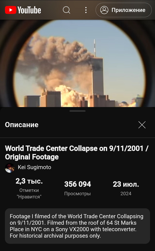 https://i.postimg.cc/qRbs6H4p/Screenshot-20240726-125018-Brave-Nightly.jpg