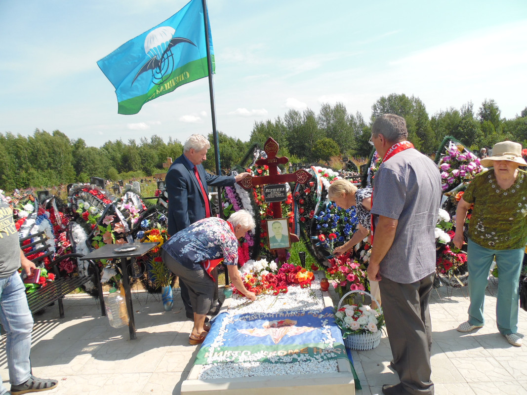 зап двин возложение большакова