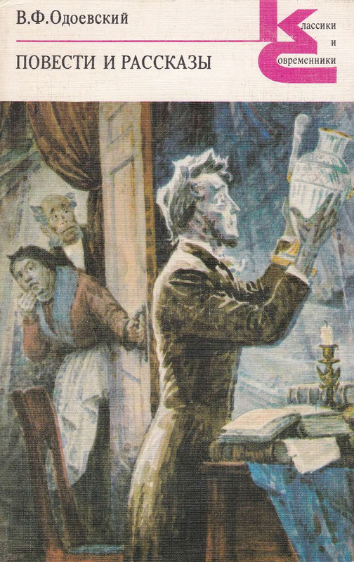 p0001