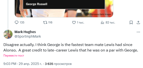 Screenshot-4435.png