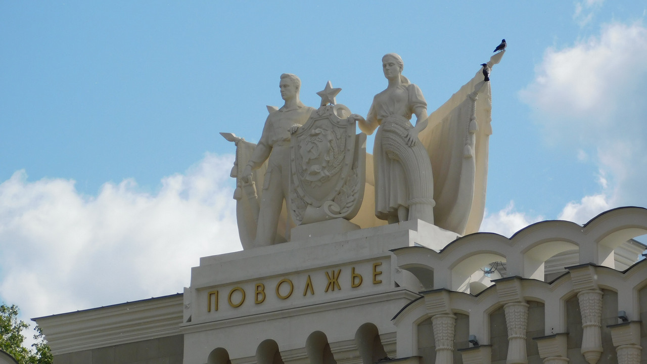 ВДНХ июнь 2023 083