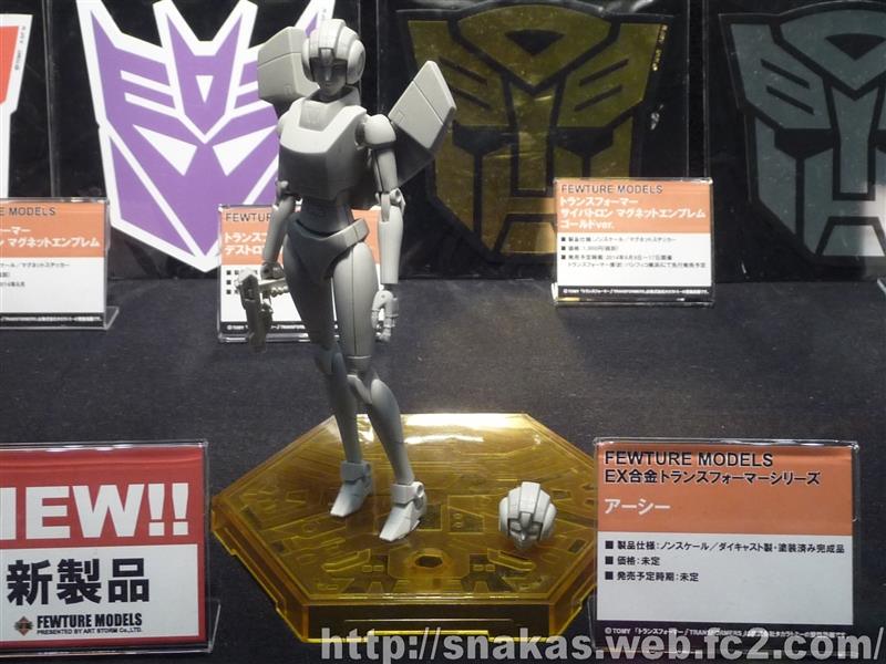 10384017_494793423956595_7337116671583522301_n