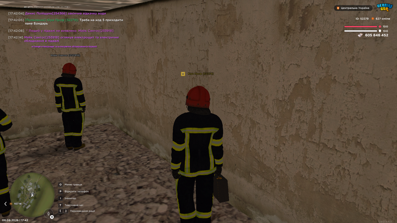 UKRAINE GTA 08 09 2026 17 42 16