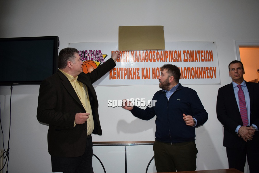 , &Epsilon;&Kappa;&Alpha;&Sigma;&Kappa;&Epsilon;&Nu;&Omicron;&Pi;: &Kappa;&omicron;&pi;ή &pi;ί&tau;&alpha;&sigmaf; &kappa;&alpha;&iota; &tau;&iota;&mu;έ&sigmaf; &sigma;&epsilon; &alpha;&nu;&theta;&rho;ώ&pi;&omicron;&upsilon;&sigmaf; &tau;&omicron;&upsilon; &mu;&pi;ά&sigma;&kappa;&epsilon;&tau; (&phi;&omega;&tau;. & &beta;ί&nu;&tau;&epsilon;&omicron;)