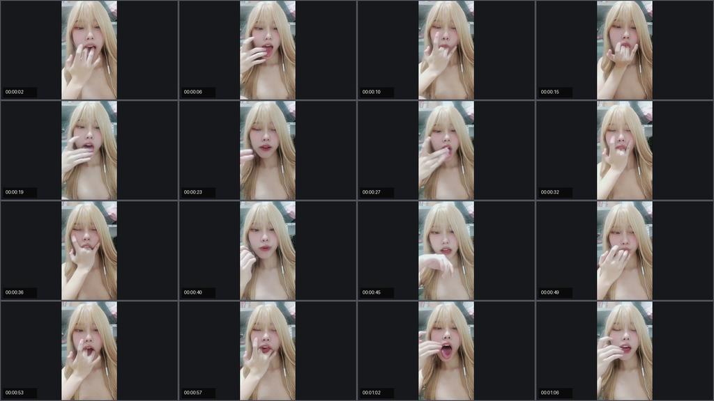 Asian gf