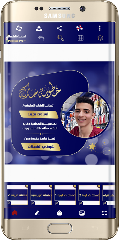 صورة توضيحية 7