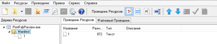 Снимок