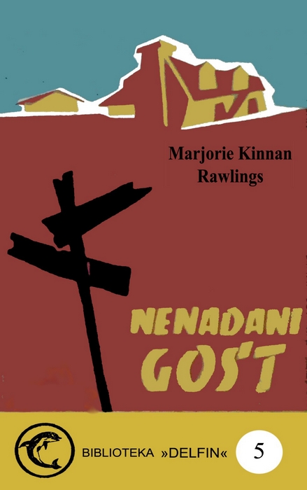 nenadani-gost.jpg nenadani-gost.jpg
