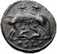 Glosario de monedas romanas. RÓMULO. 16