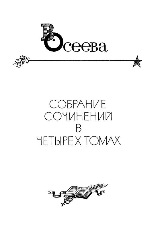 p0003